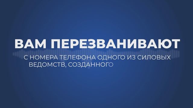 Видеоролик #4