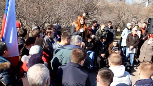 26 марта 2017 Иркутск  удачно вышла замуж