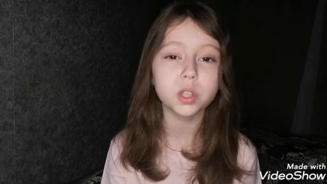Люди - Родина моя. Евгений Евтушенко. Читает Александра Абушаева.