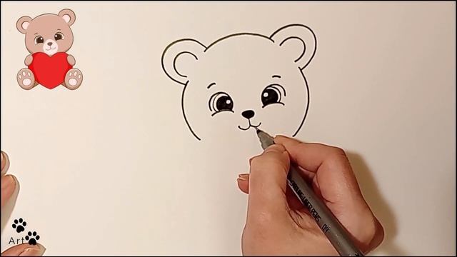 How to draw a cute  teddy bear holding a heart ?