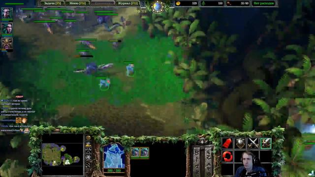 Прохождение Warcraft III: Reforged с Майкером 8 часть (Высокий)