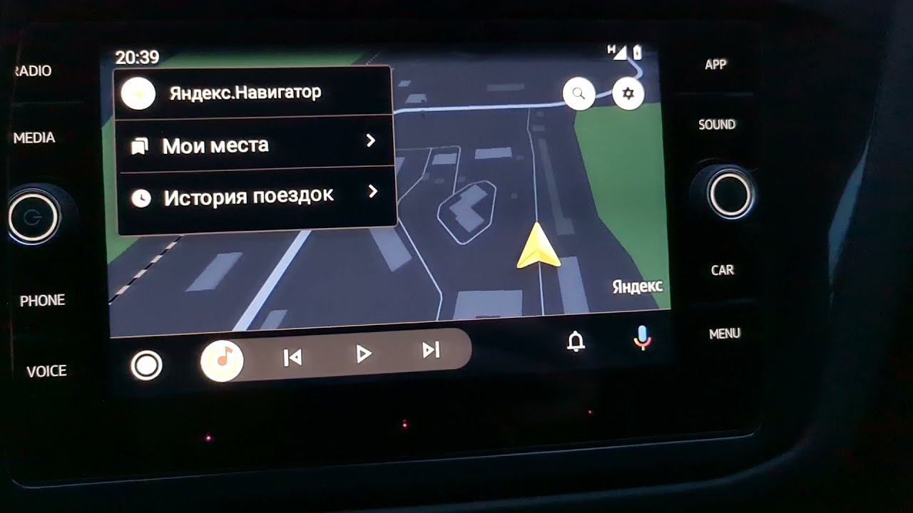 Яндекс-Навигатор наконец-то на Андроид Авто, неужели свершилось !?