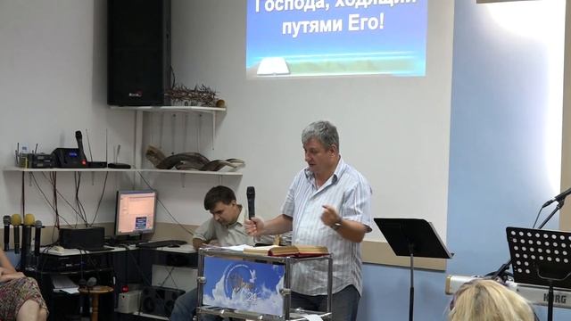 ТЕМА: Дух усыновления