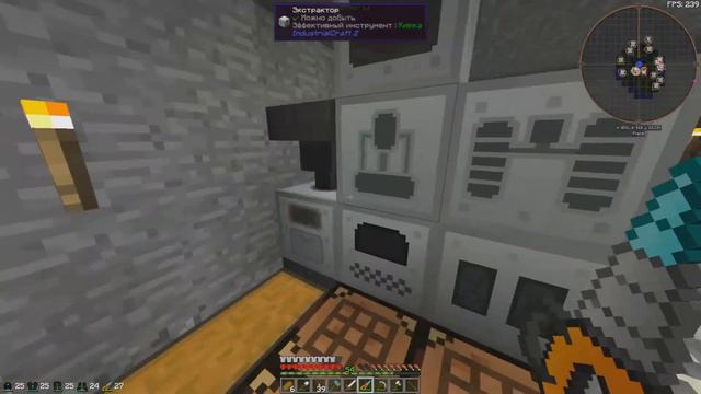 ЗА 5 МИНУТ | ХАРДКОРНОЕ ВЫЖИВАНИЕ С МОДАМИ - НАНОМЕЧ, АЛМБУР и СВЕТОПЫЛЬ - Minecraft