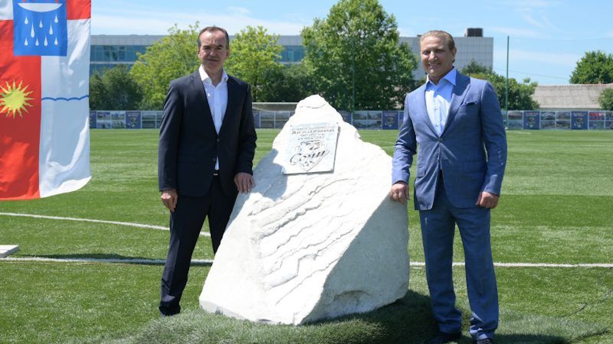 Кондратьев и Ротенберг заложили камень в основание будущего интерната ФК «Сочи»