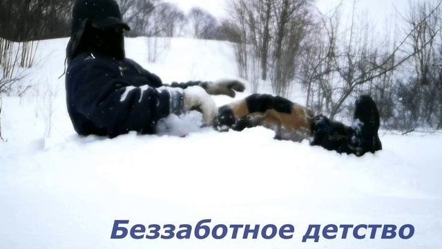 Зима 19.02.23