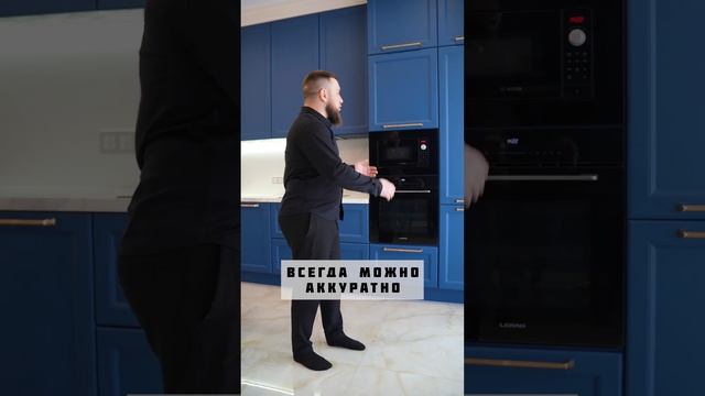 Исправляем надоевший интерьер