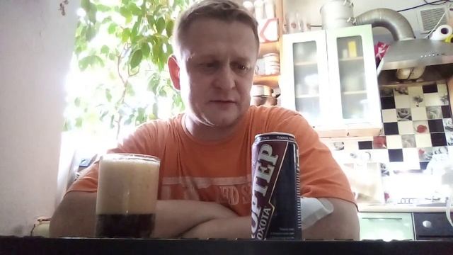 Лондонский портер от охоты