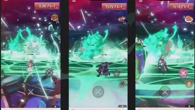 Tales Of Luminaria - Presentación Armería, Jefes - (Android/IOS) - Facción Empire.⚔