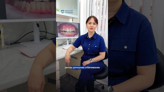 Как чистит зубы стоматолог-гигиенист?
