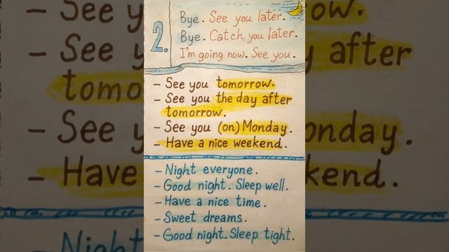 STEP BY STEP : spoken English 1,2,3??