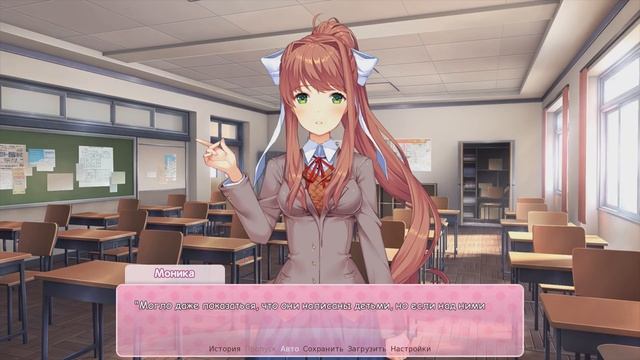 [SAR] DOKI DOKI LITERATURE CLUB    ♡ ～('▽^人)