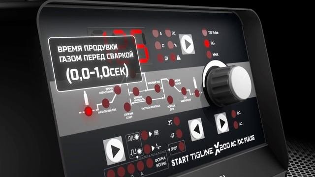 START Tigline X200 ACDC Pulse - Promo