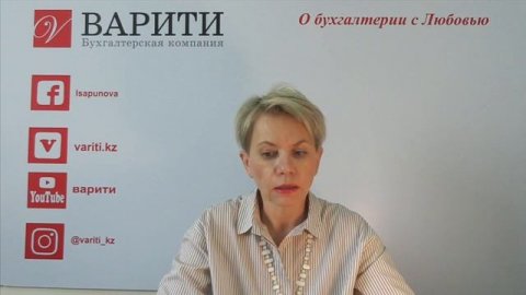 сколько заплатить НДС