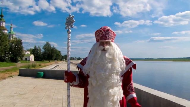 Приглашение на День города!