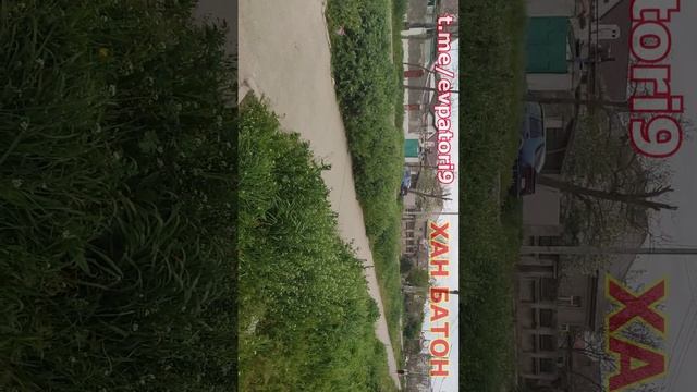 Вот такой день в городе Евпатории  3 мая 2021 год Евпатория Крым ХанБатон XAH6ATOH shorts
