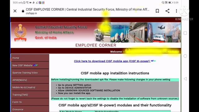 How to download Cisf M Power App cisf m power app कैसे डाउनलोड करें?