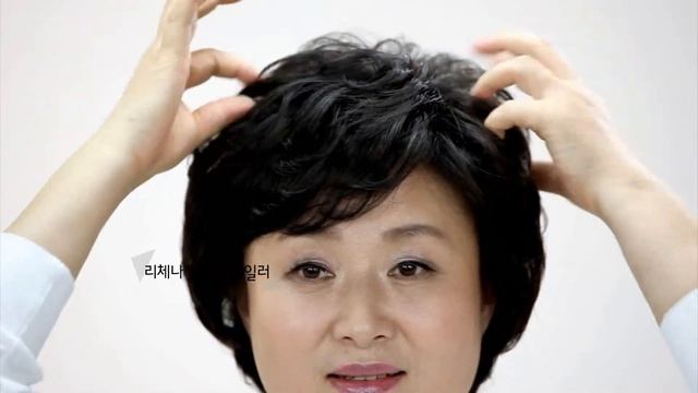 Richenna Hair Volume