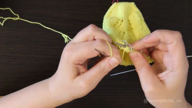следики ЗАГАДКА (пятка бумеранг) #наследим_св