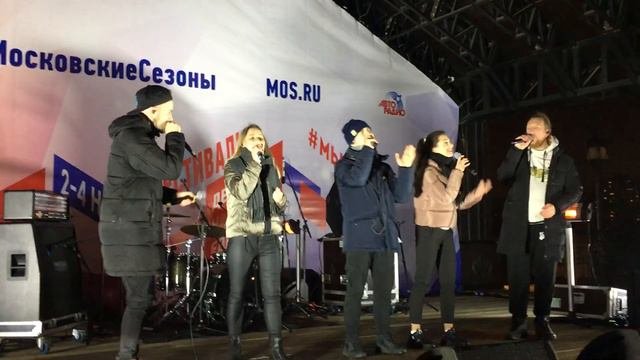 Coffeetimeband - Мама