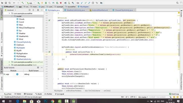 Android Java объяснение колбэка на практике