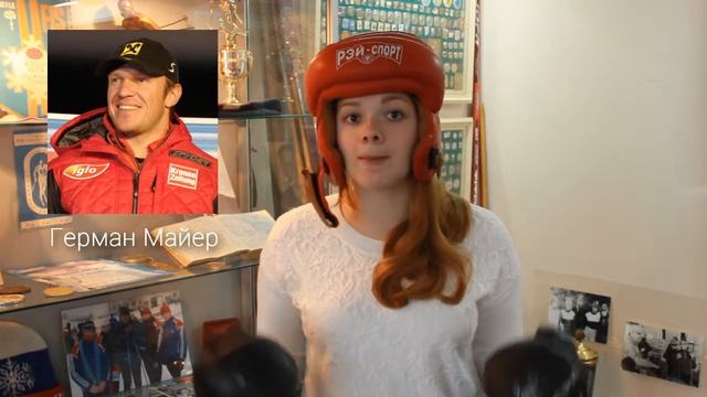 #СПОРТКАЛЕНДАРЬ (7 ДЕКАБРЯ)