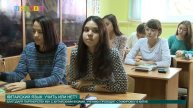 КИТАЙСКИЙ ЯЗЫК. УЧИТЬ ИЛИ НЕТ