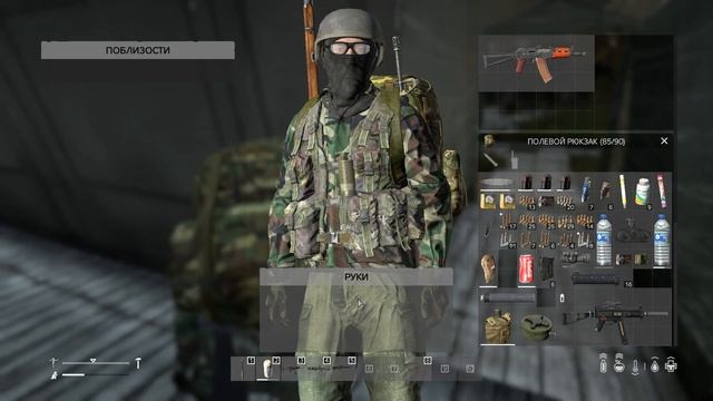 Dayz  MB Tisy / Военная база Тисы,  много лута и зомби