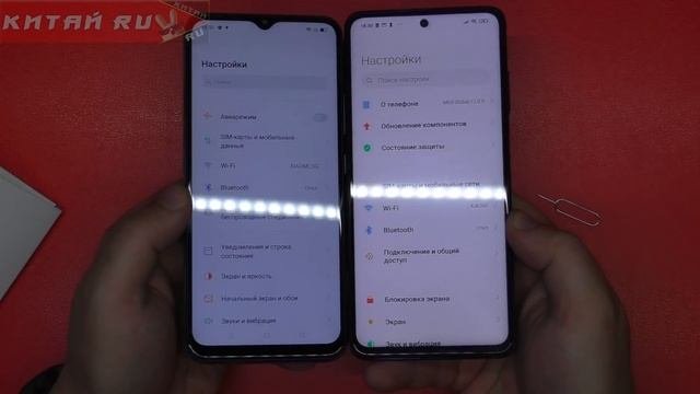 ОН НАСТУПИЛ НА ПЯТКИ Xiaomi! Realme NARZO 30A за 8700р.! ⚡Helio G85, 6000mAh,18W   2021.