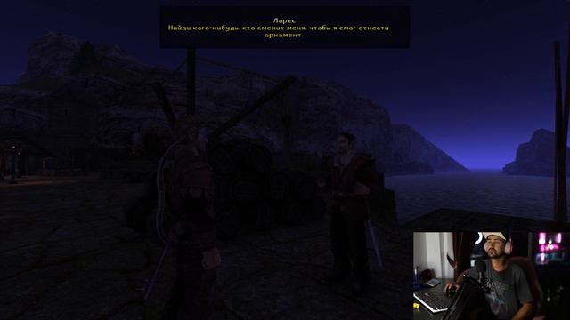 Gothic 2 Ночь Ворона #4 Портовый район