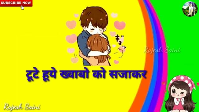 Bumro Bumro Whatsapp Status || Bumro Whatsapp Status Video || Netbook || New Whatsapp Status 2019