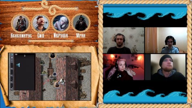 Южные острова под Альфа Гепарда?#2 (Game of Redrick) !rpg