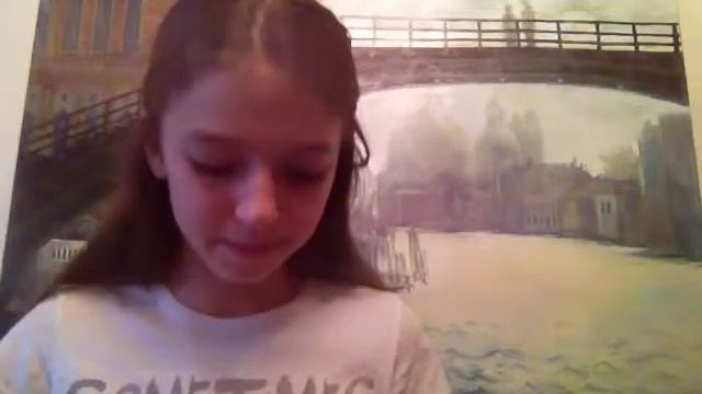 Покупки из Читай -Город