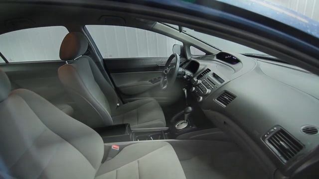 The KEY 2011 Honda Civic 4D Sedan  EXT Blue INT Gray