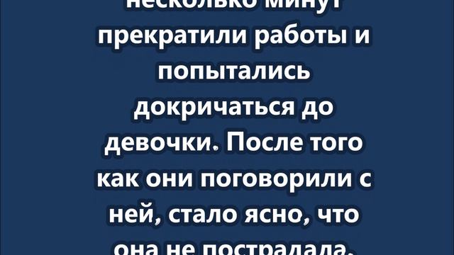 Спасатели нашли живым ребенка в завалах обрушившегося дома