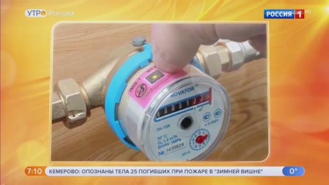 Как собственники могут получать прибыль от использования МОП.