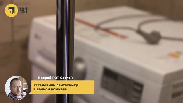 Ремонт однокомнатной квартиры в Санкт-Петербурге, пр-кт Приморский 62, корпус 1