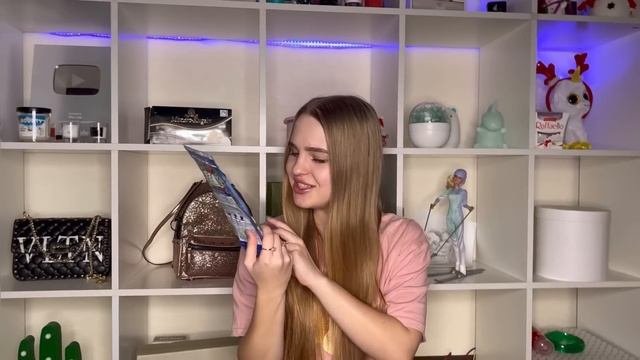 ПОСЫЛКА от МАМЫ мужа из Германии?МНЕ НЕЛОВКО от ПОДАРКОВ