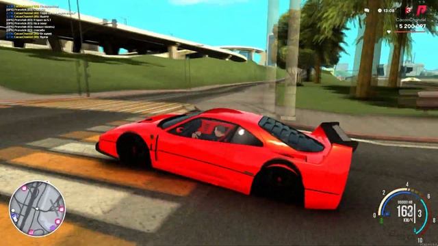 ЗА СКОЛЬКО МОЖНО ПРОДАТЬ FERRARI F40 НА RADMIR MTA