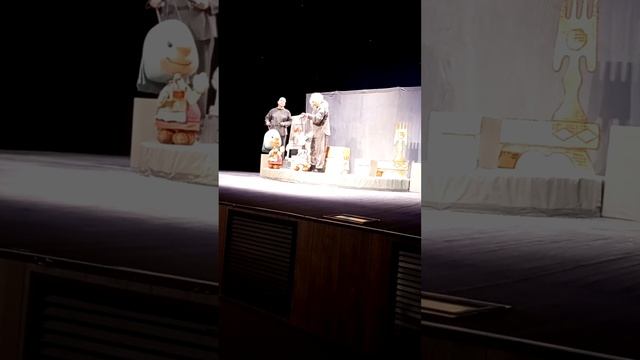 спектакль в театре кукол, сказка про Козу-Дерезу, часть 1