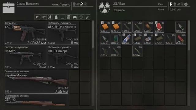 java 2019 02 07 16 59 50 105