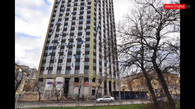 Декабрь 2020 - ЖК New house mART Екатеринбург - Официальный отчет