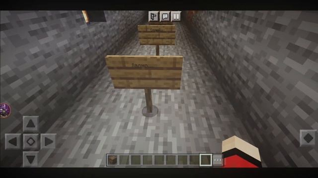 НЕ СКАНИРУЙ ЭТОТ QR-КОД (1)