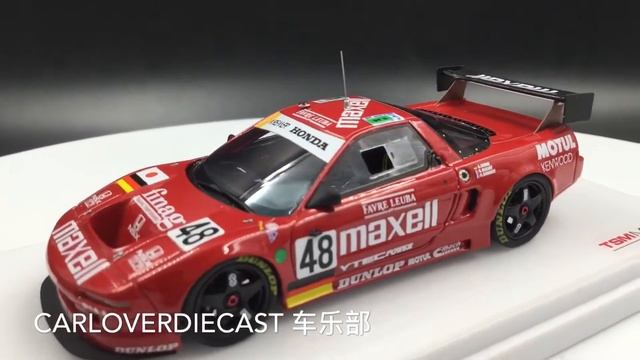 TSM-Model: 1/43 Honda NSX GT2 #48 1994 Le Mans 24Hr.  TSM430121