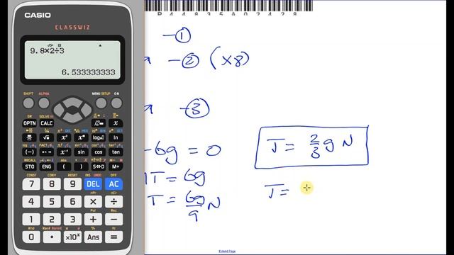 Edexcel (6677/01) M1 GCE June 2015 Q8 Connected Particles, Inclined Planes