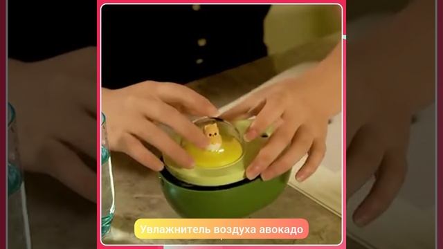 ссылка на товар в описании