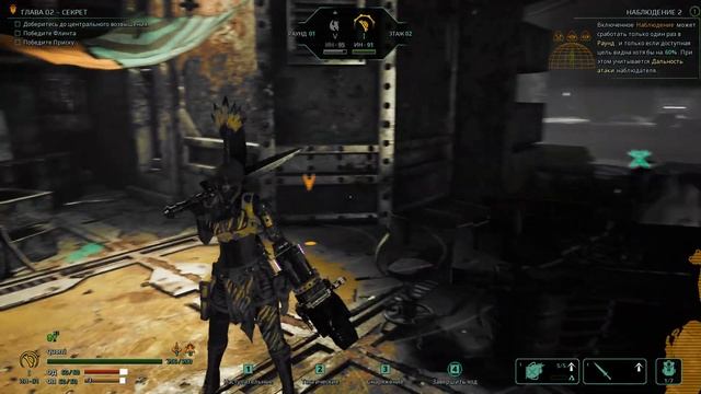 СТРАТЕГИЧЕСКАЯ НЕКРОМУНДИЯ ★ Обзор игровых новинок ★ Necromunda: Underhive Wars