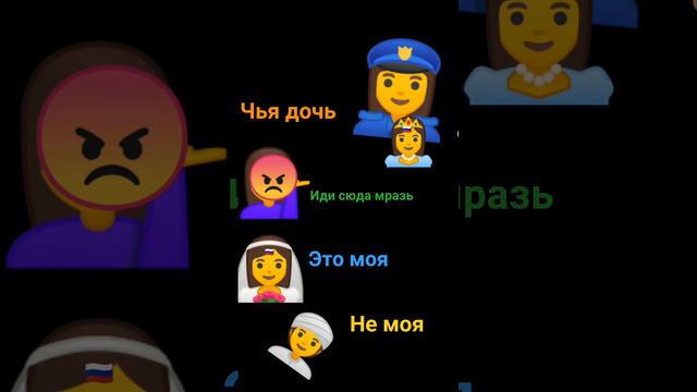 1,97530864197E74 и не знаю как тебе объяснить как ты это делаешь в моей