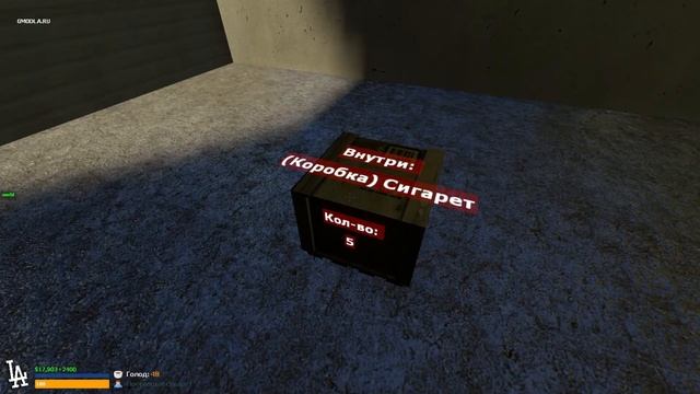 Жизнь пошла под откос (РП) ► Garry's Mod ►ДаркРП