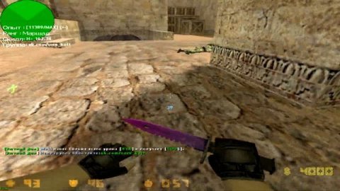 cs 1.6 ЭЙС Через СТЕНУ ★ AIMCFG В РУКАХ ★ МОМЕНТЫ С ПАБЛИКА★ КС 1.6